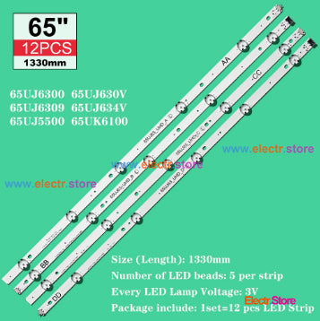 LED backlight kits, AGF78818401, 65UJ63_UHD, RH INNOTEK 17Y 65INCH (12 pcs/kit), for TV 65", 65" 65UJ63_UHD INNOTEK 17Y 65INCH LED Backlights LG Electr.Store