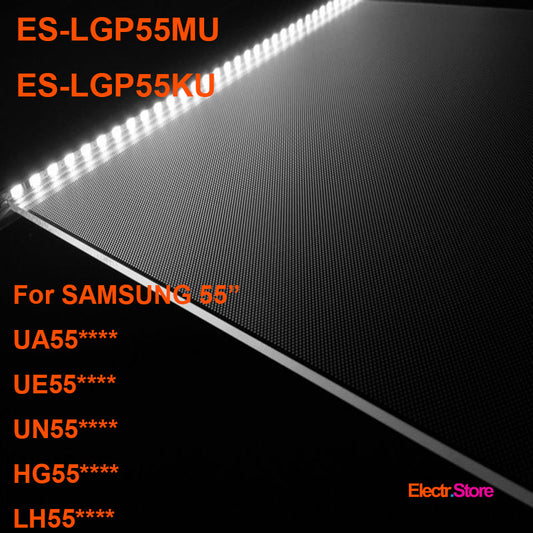ES-LGP55MU/ES-LGP55KU, LGP ( Light Guide Panel ) for Samsung 55", QA55LS03RAKXZN, QA55LS03RASXNZ, QA55LS03RAWXXY 55" LGP LGP55KU LGP55MU Samsung Electr.Store