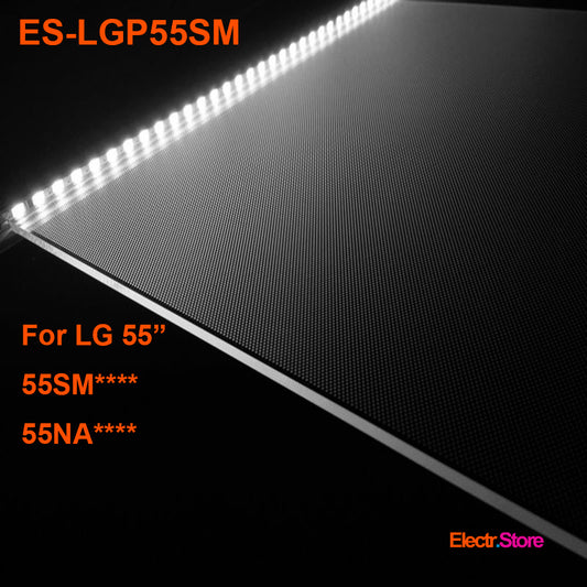 ES-LGP55SM, LGP (Light Guide Panel ) for LG 55" 55" LG LGP LGP55SM LGP55SM-14 Electr.Store