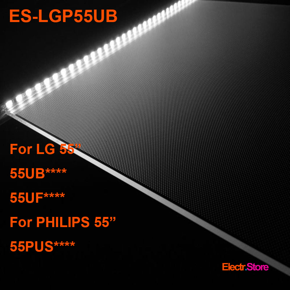 ES-LGP55UB, LGP ( Light Guide Panel ) for LG 55", PHILIPS 55" 55" LG LGP LGP55UB PHILIPS Electr.Store