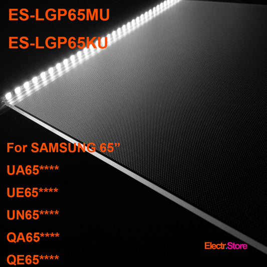 ES-LGP65MU/ES-LGP65KU, LGP ( Light Guide Panel ) for SAMSUNG 65", UA65LS03NAKXXV, UA65MU9500KXWT, UE65MU6500UXZT, UE65MU8005TXXC, UE65MU9000LXXN 65" LGP LGP65KU LGP65MU Samsung Electr.Store